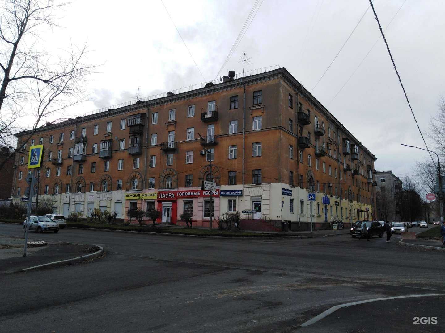 Отзывы на компанию Vaffel в Череповце c фото - фотография 2 из 2