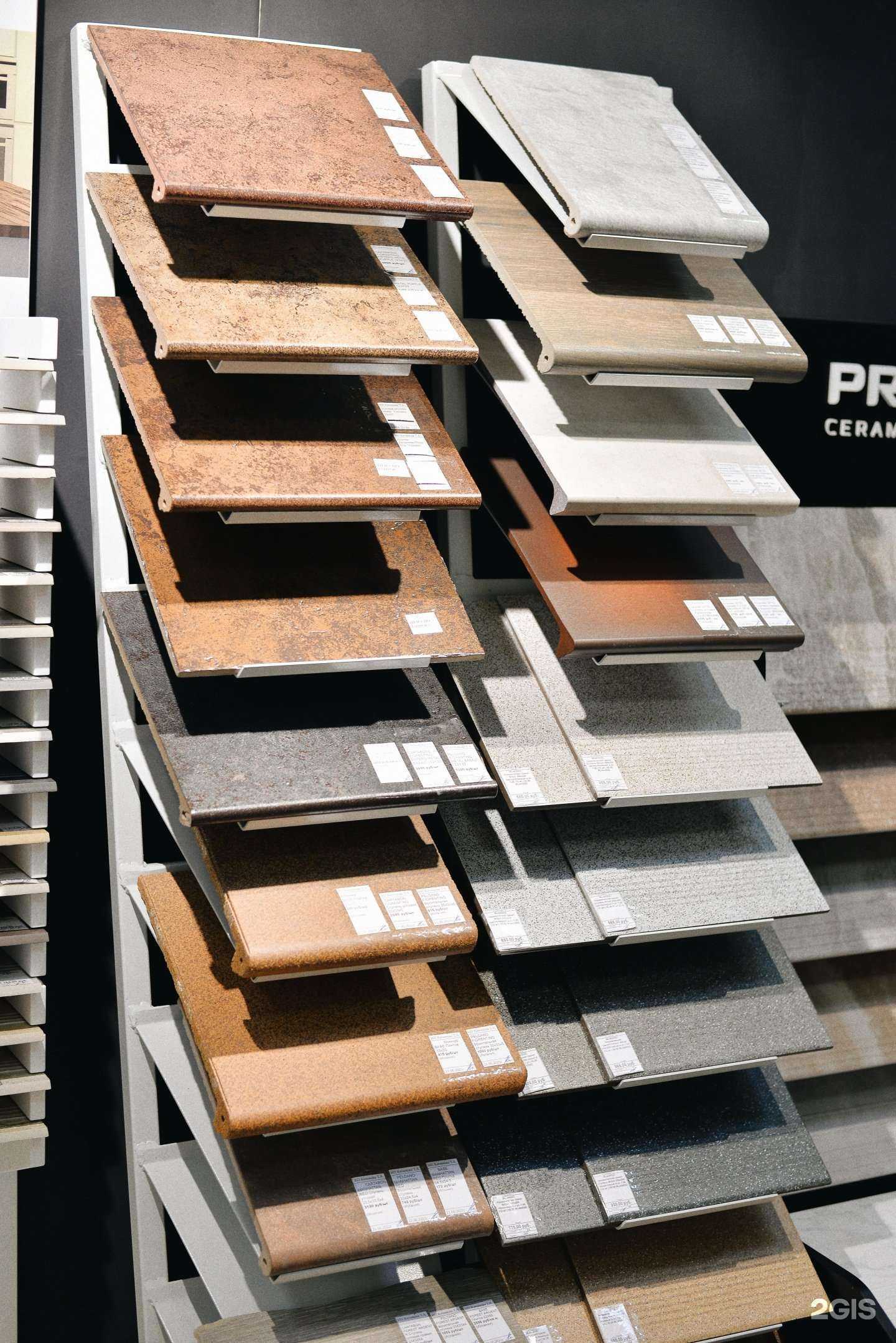 Отзывы на компанию Alma сeramica в г. Ростов-на-Дону c фото