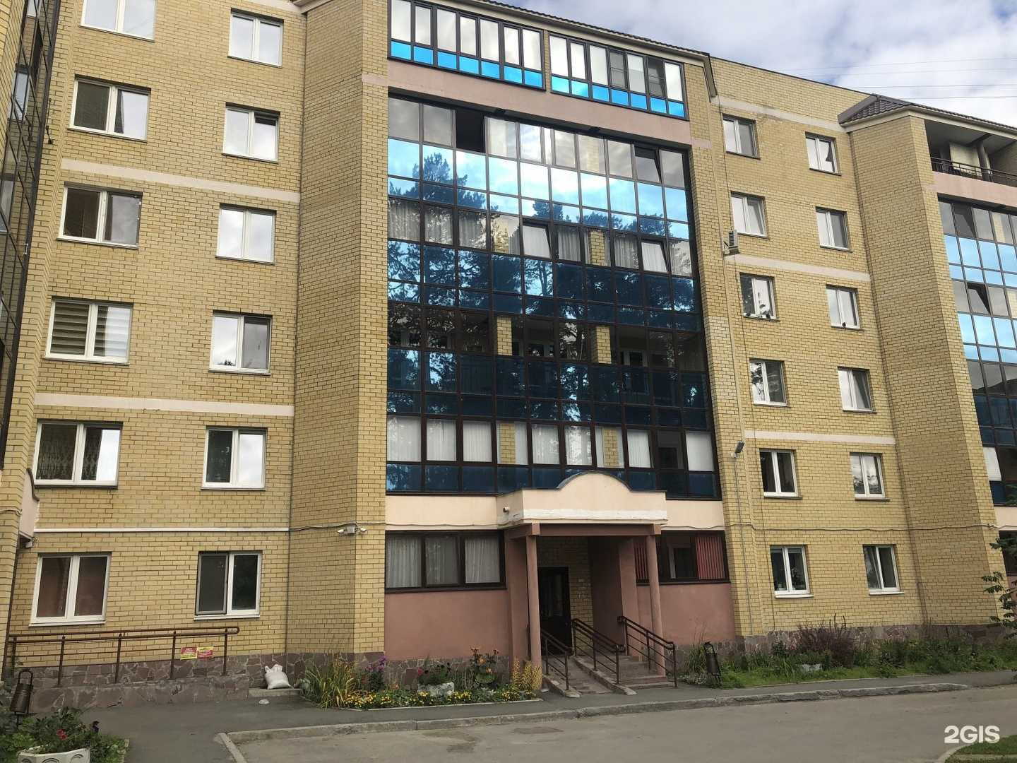 Отзывы на компанию Ремонтик в Екатеринбурге c фото - фотография 2 из 2