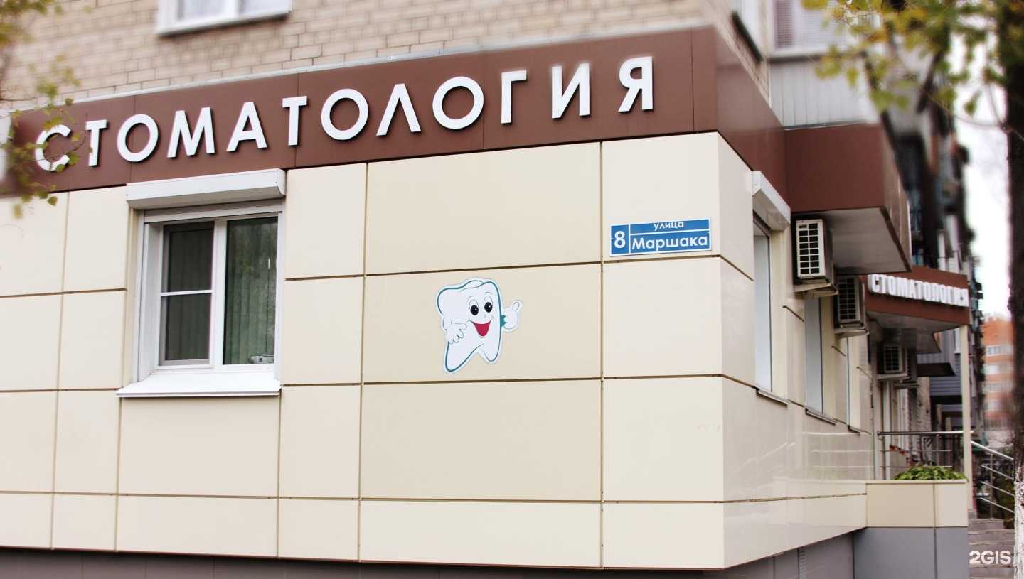 Отзывы на компанию Факел в Воронеже c фото