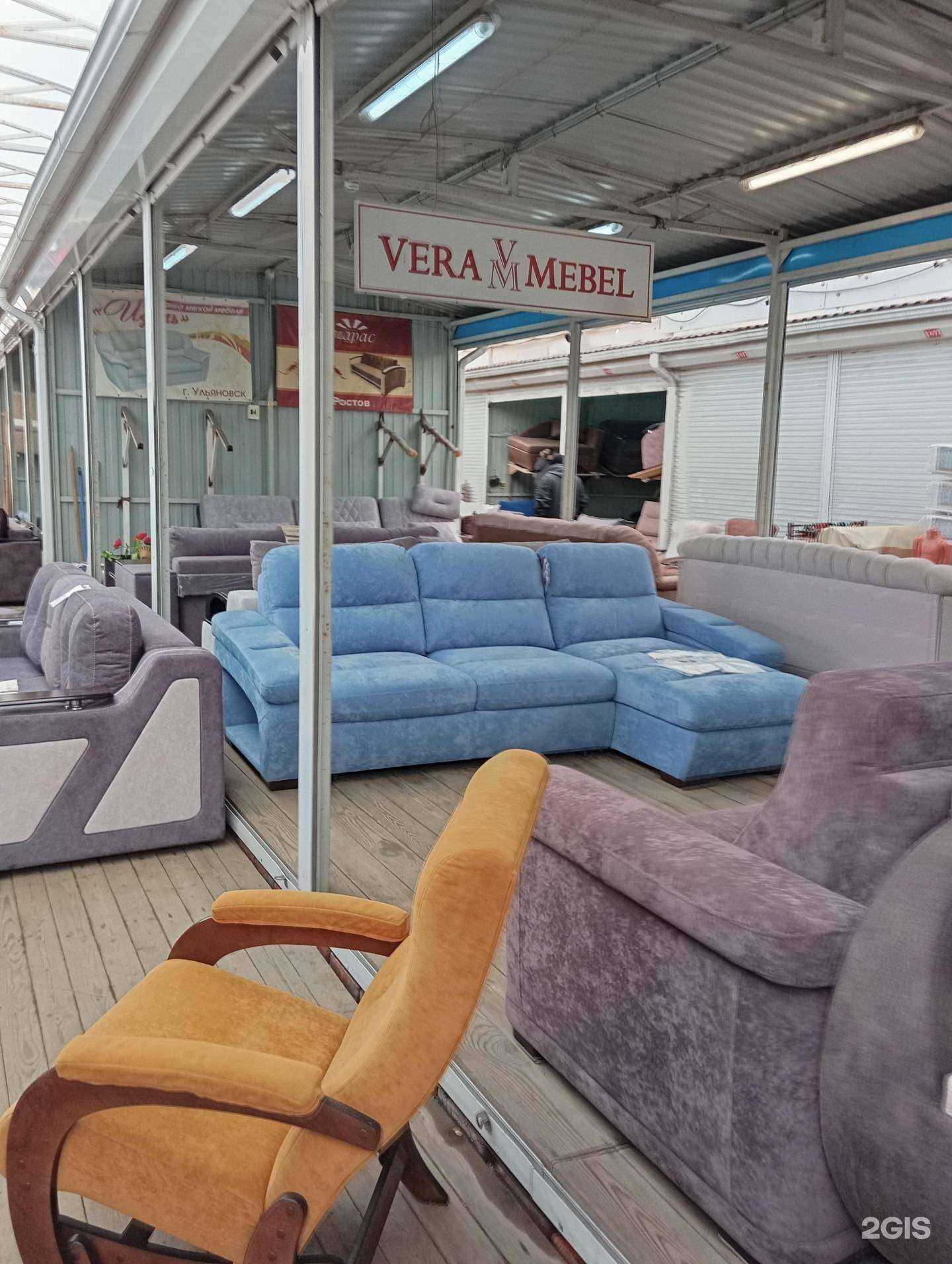 Отзывы на компанию Vera Mebel в г. Воронеж c фото