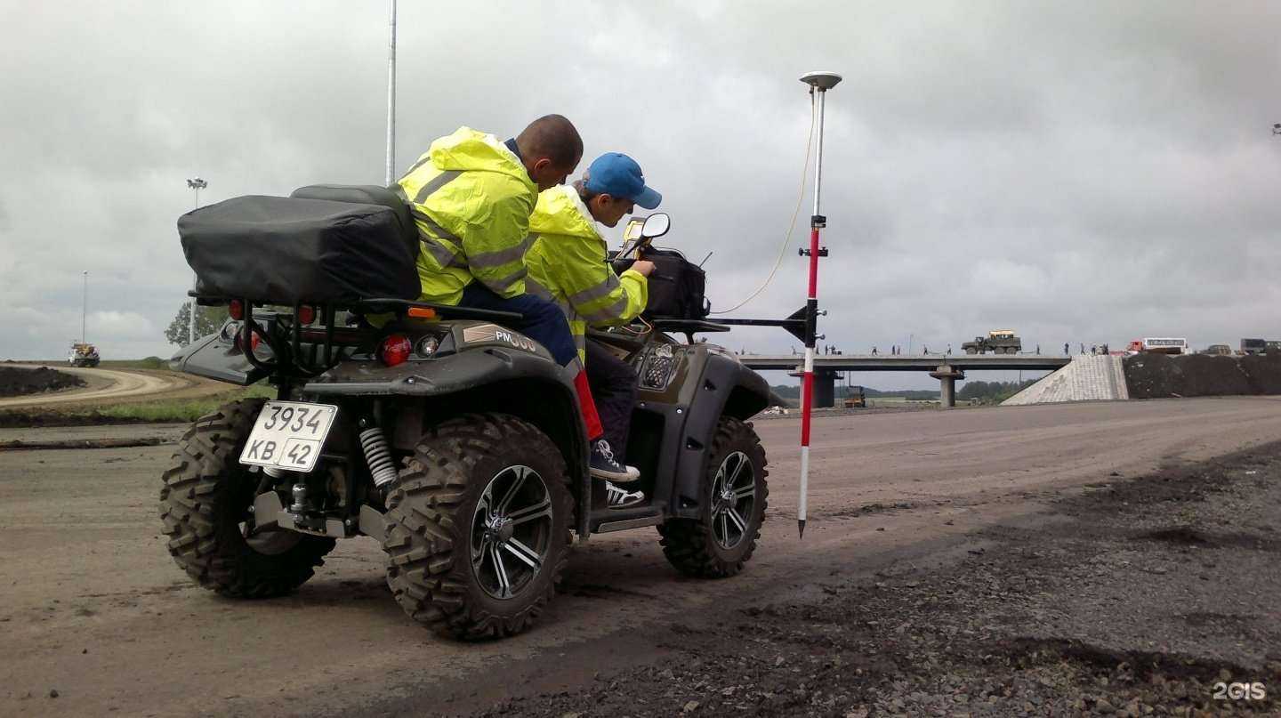 Отзывы на компанию Меридиан в Кемерове c фото