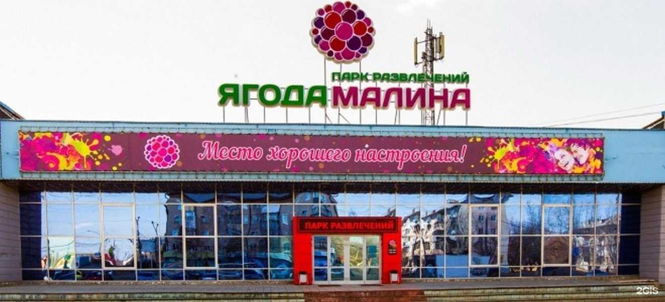 Отзывы на компанию Тайга плюс в г. Каменск-Уральский c фото