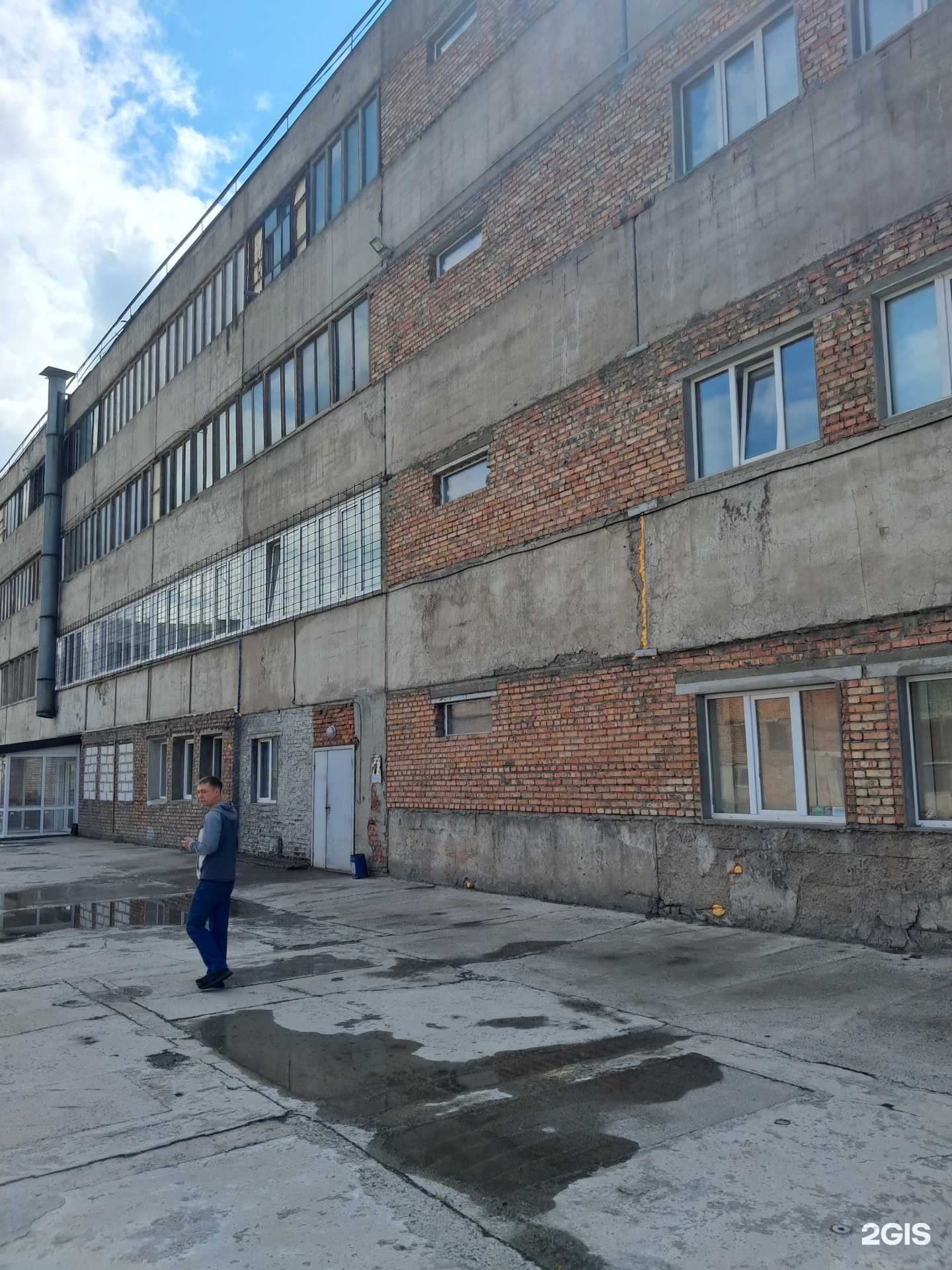 Отзывы на компанию Центр Кровли в Красноярске c фото - фотография 2 из 2