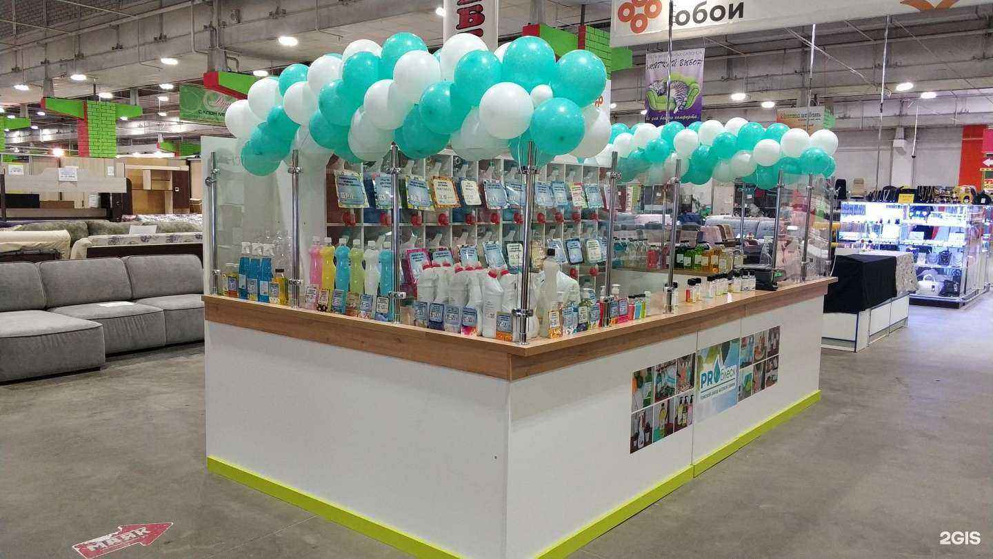 Отзывы на компанию ProБлеск в Барнауле c фото