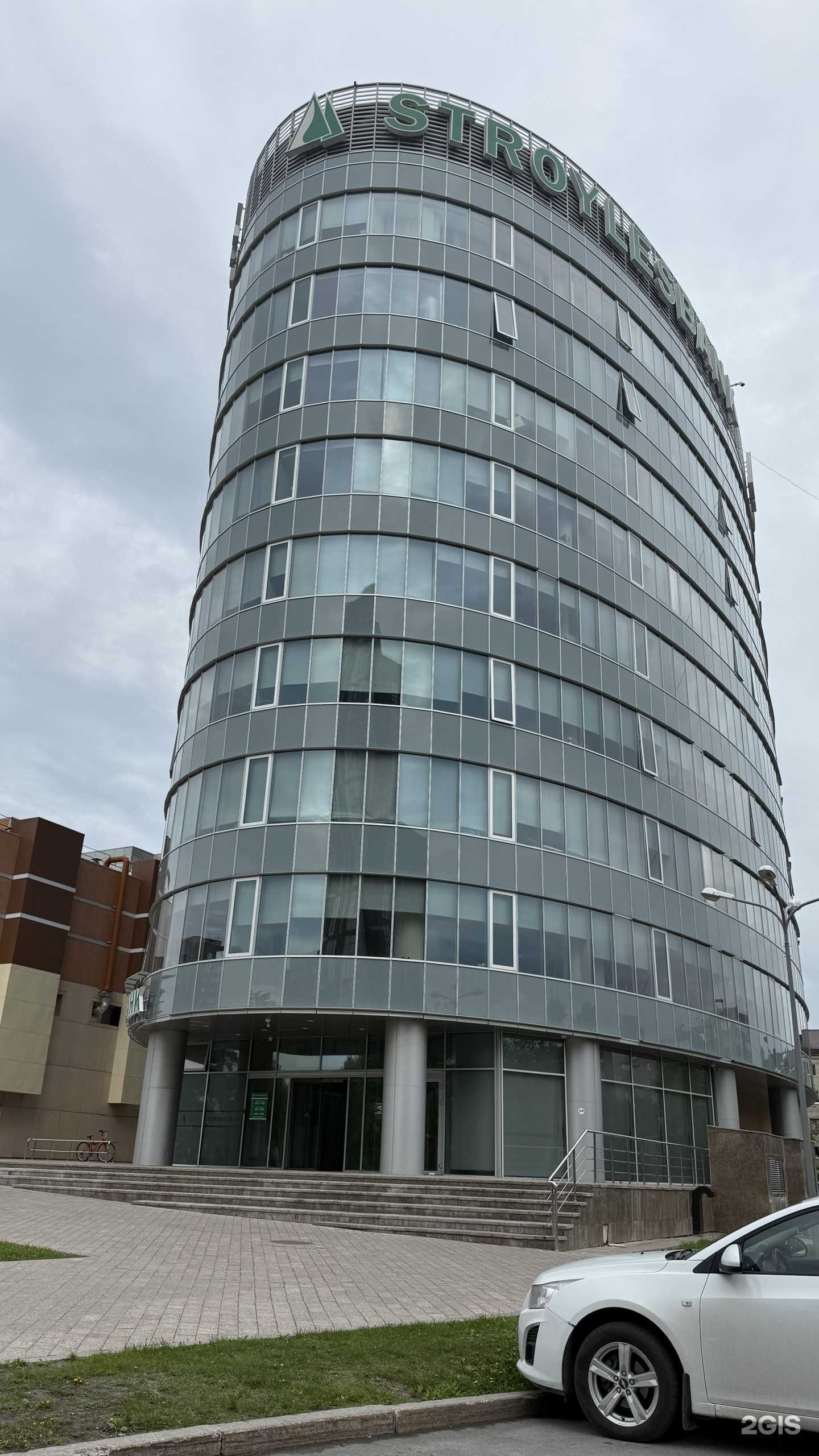 Отзывы на компанию Далкос в Тюмени c фото