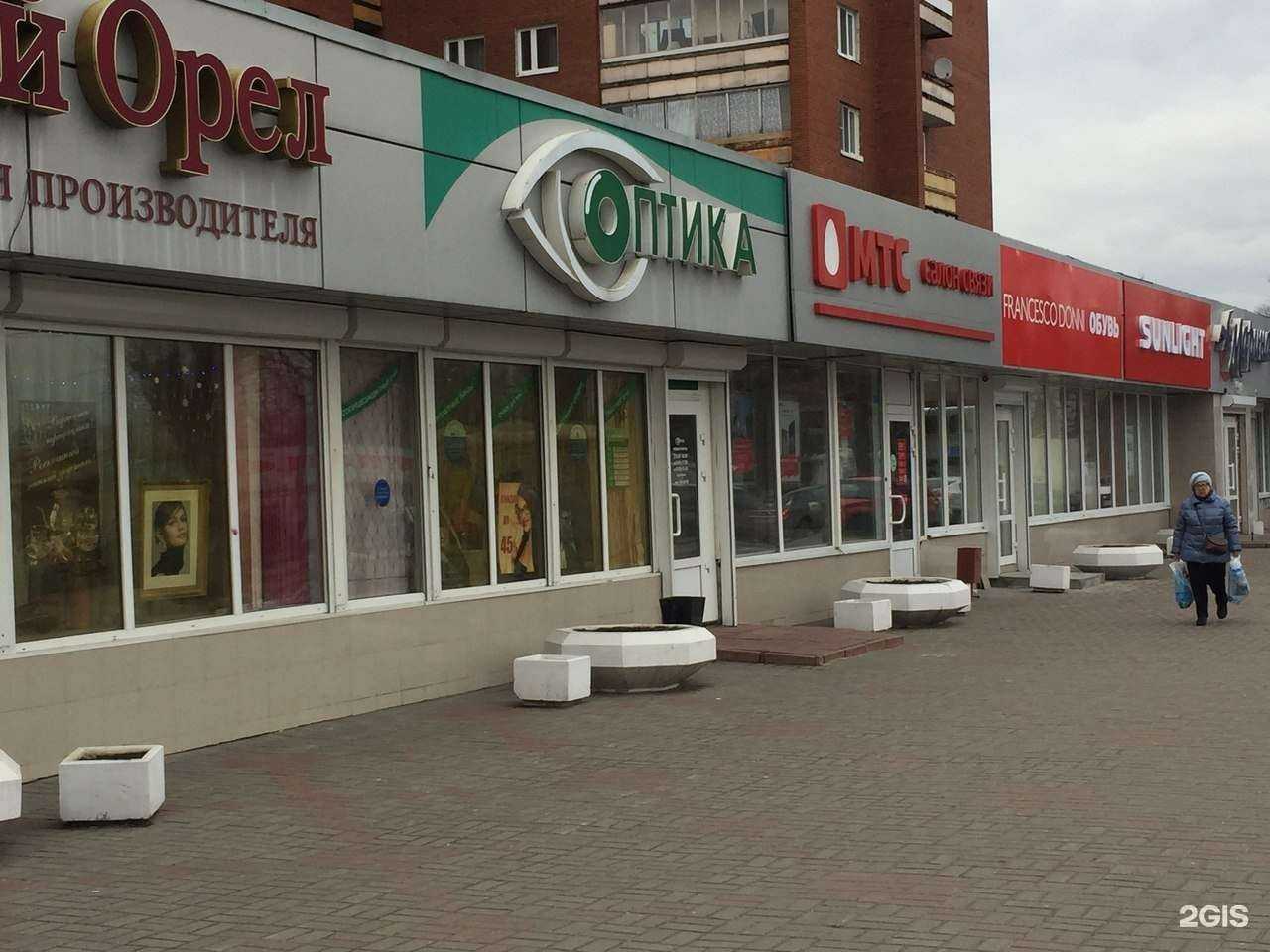 Отзывы на компанию Мастерлинз в Орехово-Зуеве c фото