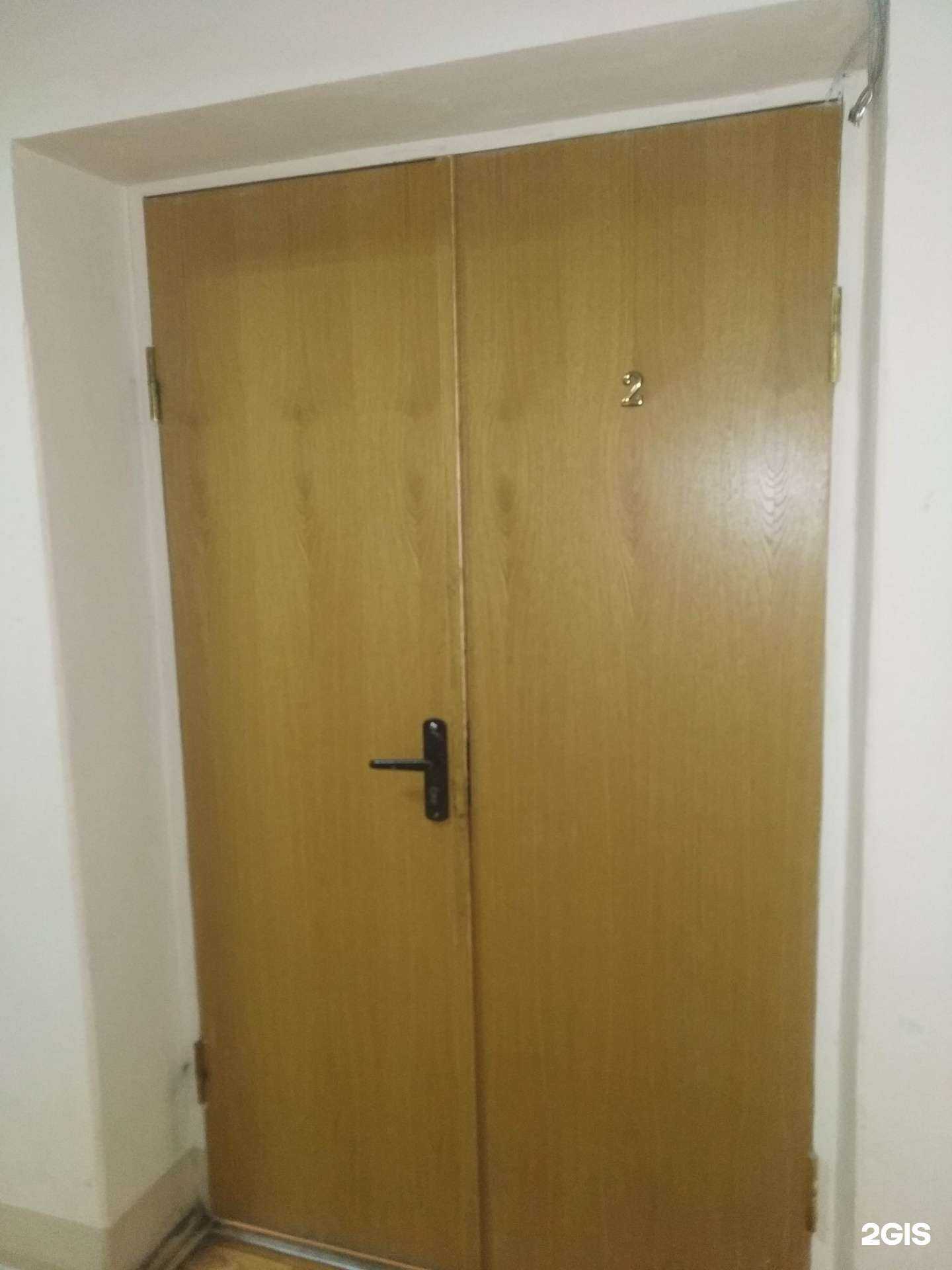 Отзывы на компанию Научная Книга в г. Саратов c фото