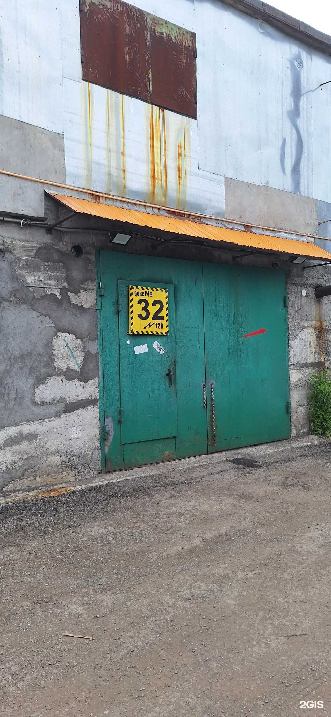 Отзывы на компанию MegaVolt в Петропавловске-Камчатском c фото