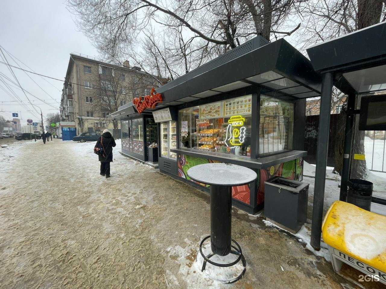 Отзывы на компанию Робин Сдобин в Воронеже c фото