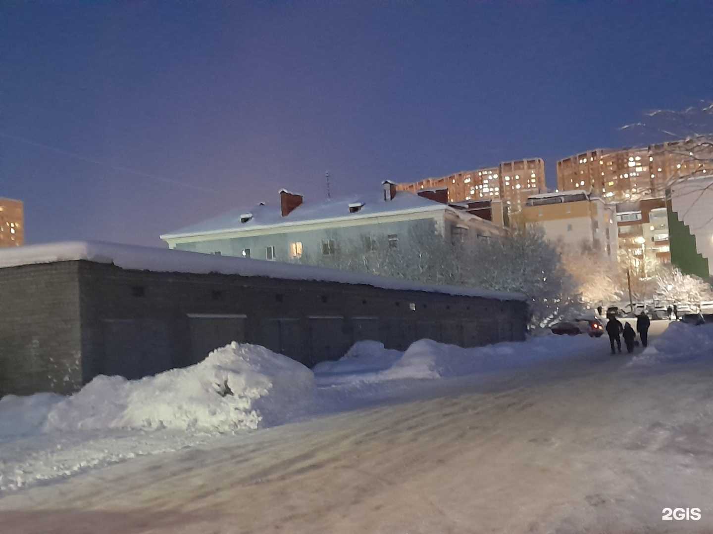 Отзывы на компанию Расаяна в Мурманске c фото - фотография 2 из 2