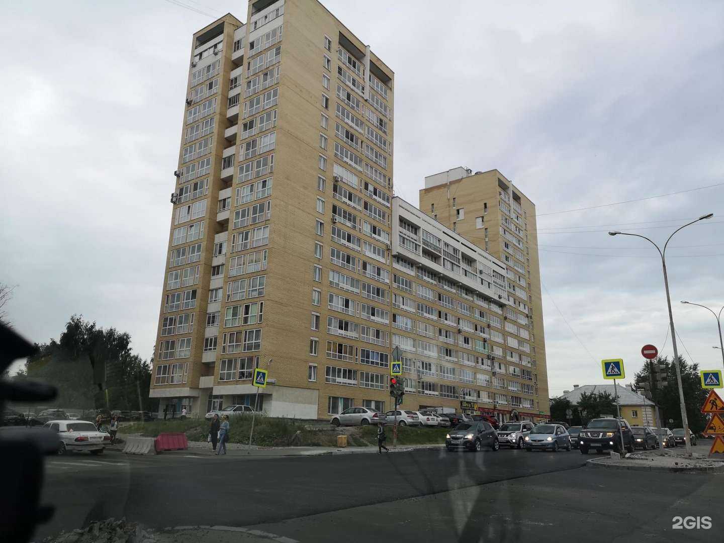 Отзывы на компанию illva.ru в Екатеринбурге c фото - фотография 2 из 2