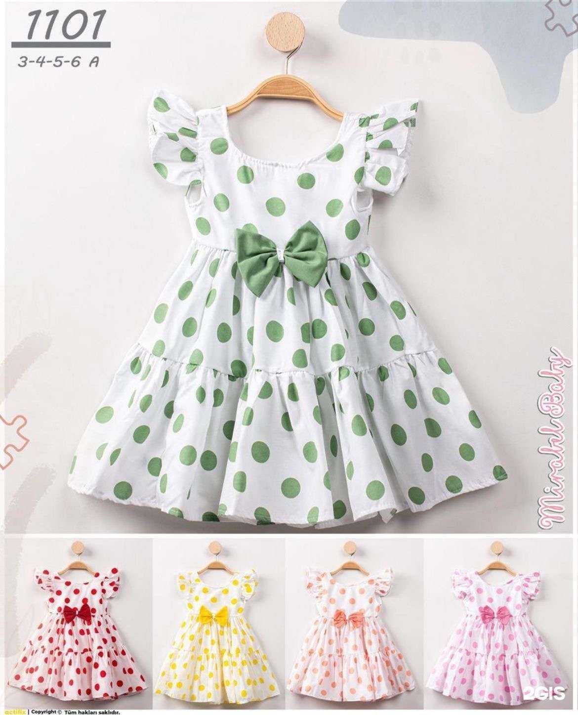 Отзывы на компанию Крутышка в Челябинске c фото