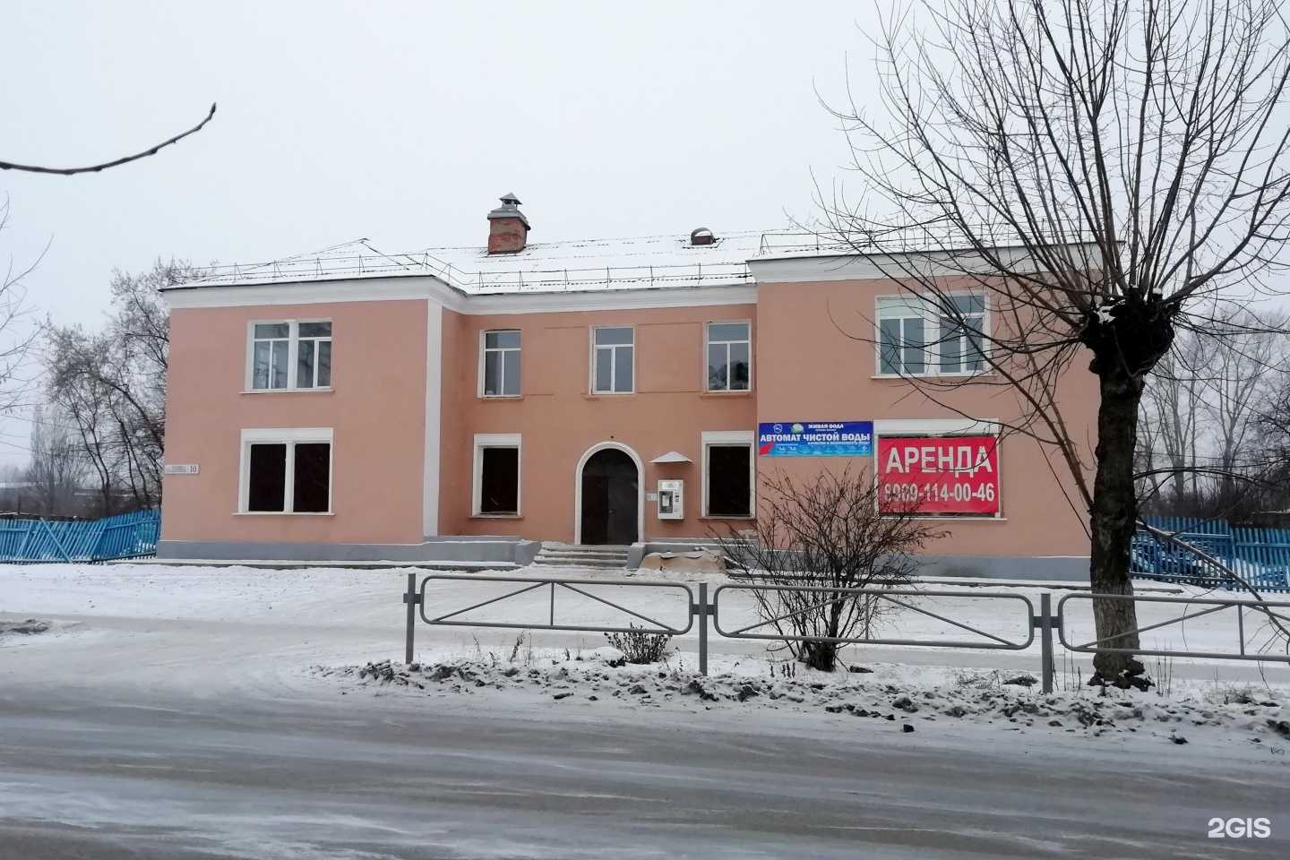 Отзывы на компанию Точка Красоты в Краснокамске c фото - фотография 2 из 2