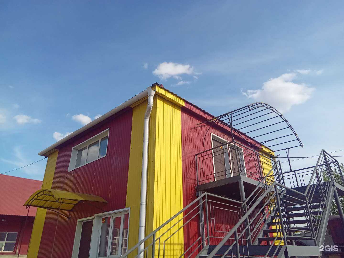 Отзывы на компанию Ne vopros в г. Улан-Удэ c фото