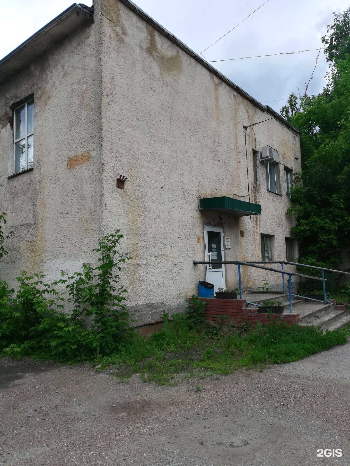 Отзывы на компанию Ритуал сервис в Уфе c фото - фотография 2 из 2