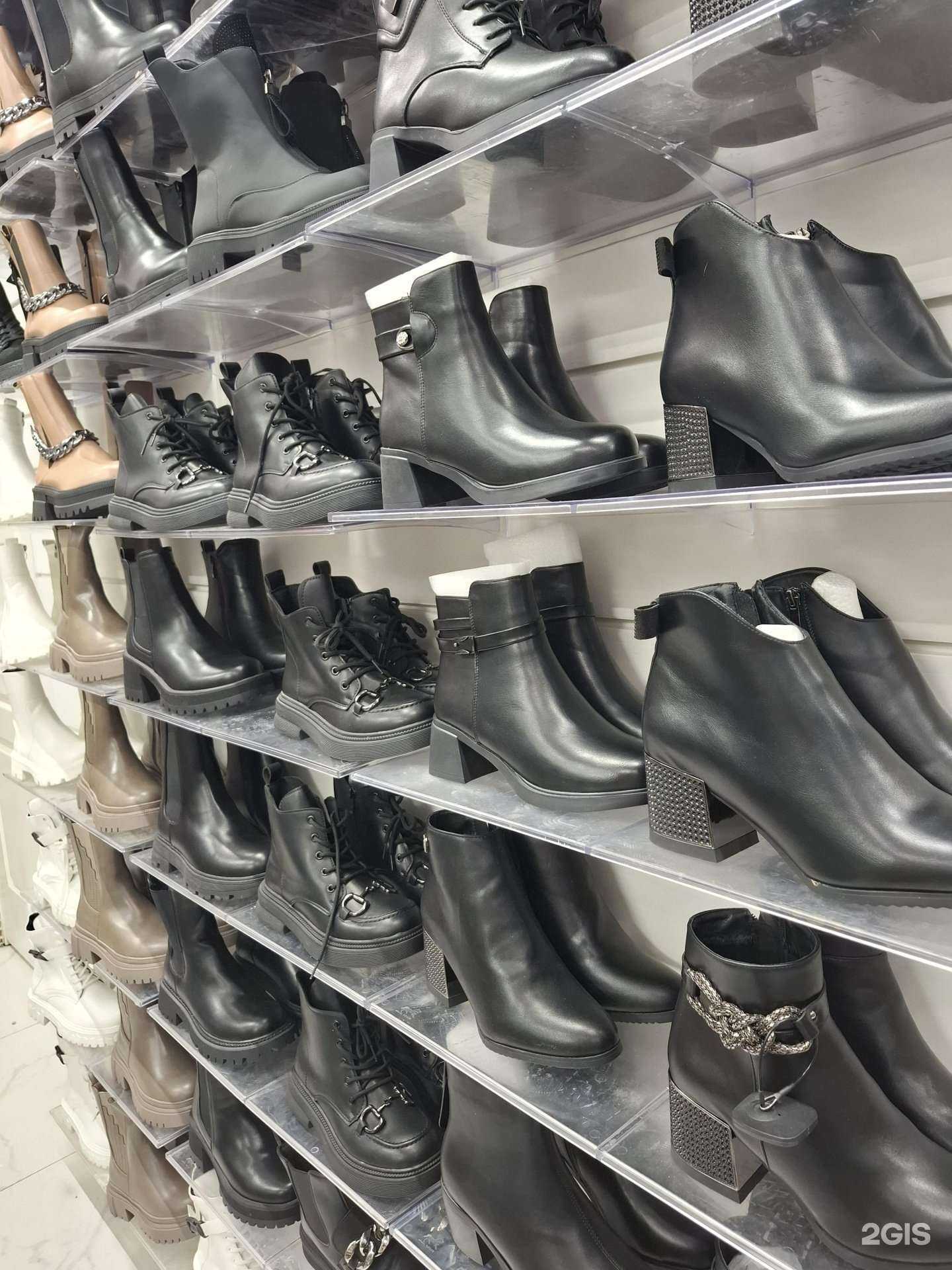 Отзывы на компанию ЭкономМода в Тюмени c фото