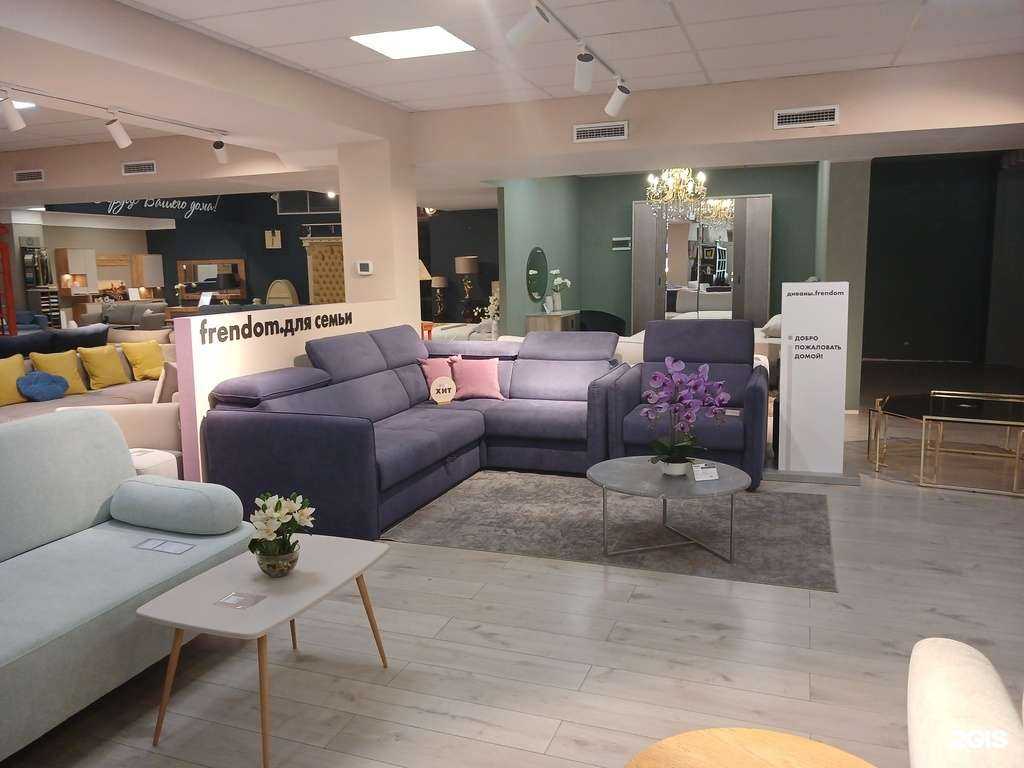 Отзывы на компанию Frendom.ru в г. Астрахань c фото