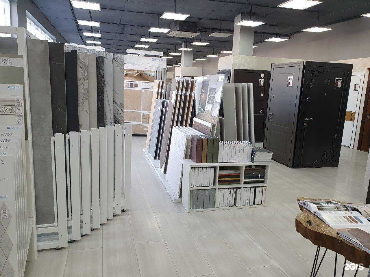 Отзывы на компанию Вавилон в г. Анапа c фото