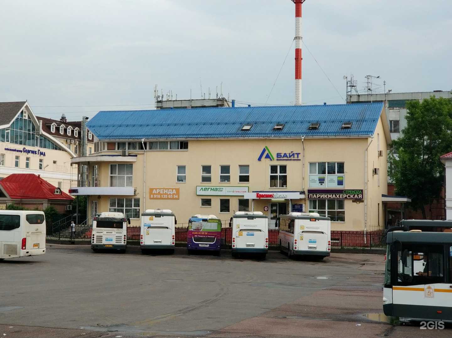 Отзывы на компанию Larix в Сергиеве Посаде c фото - фотография 2 из 2