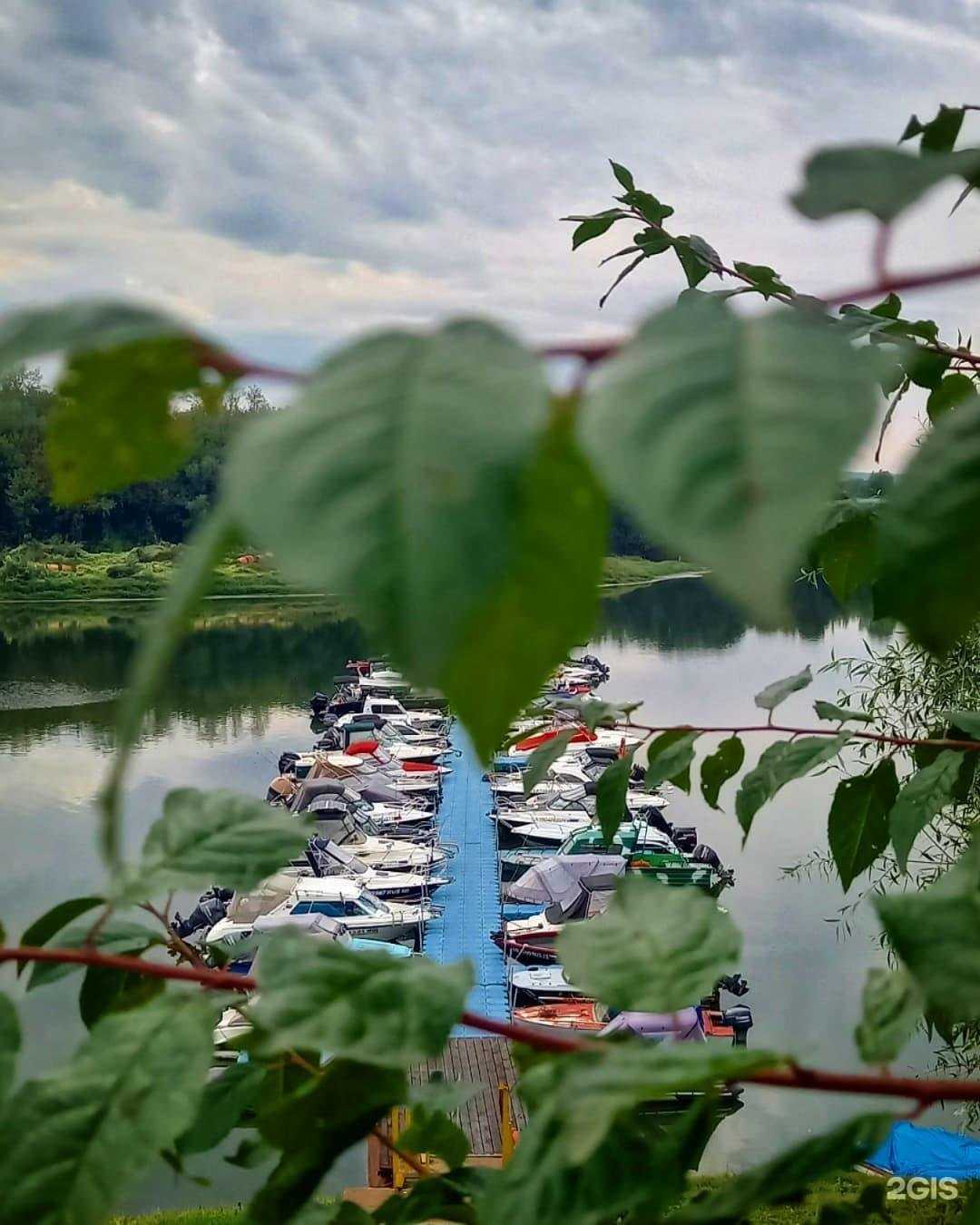 Отзывы на компанию Порт Серпухов в г. Серпухов c фото