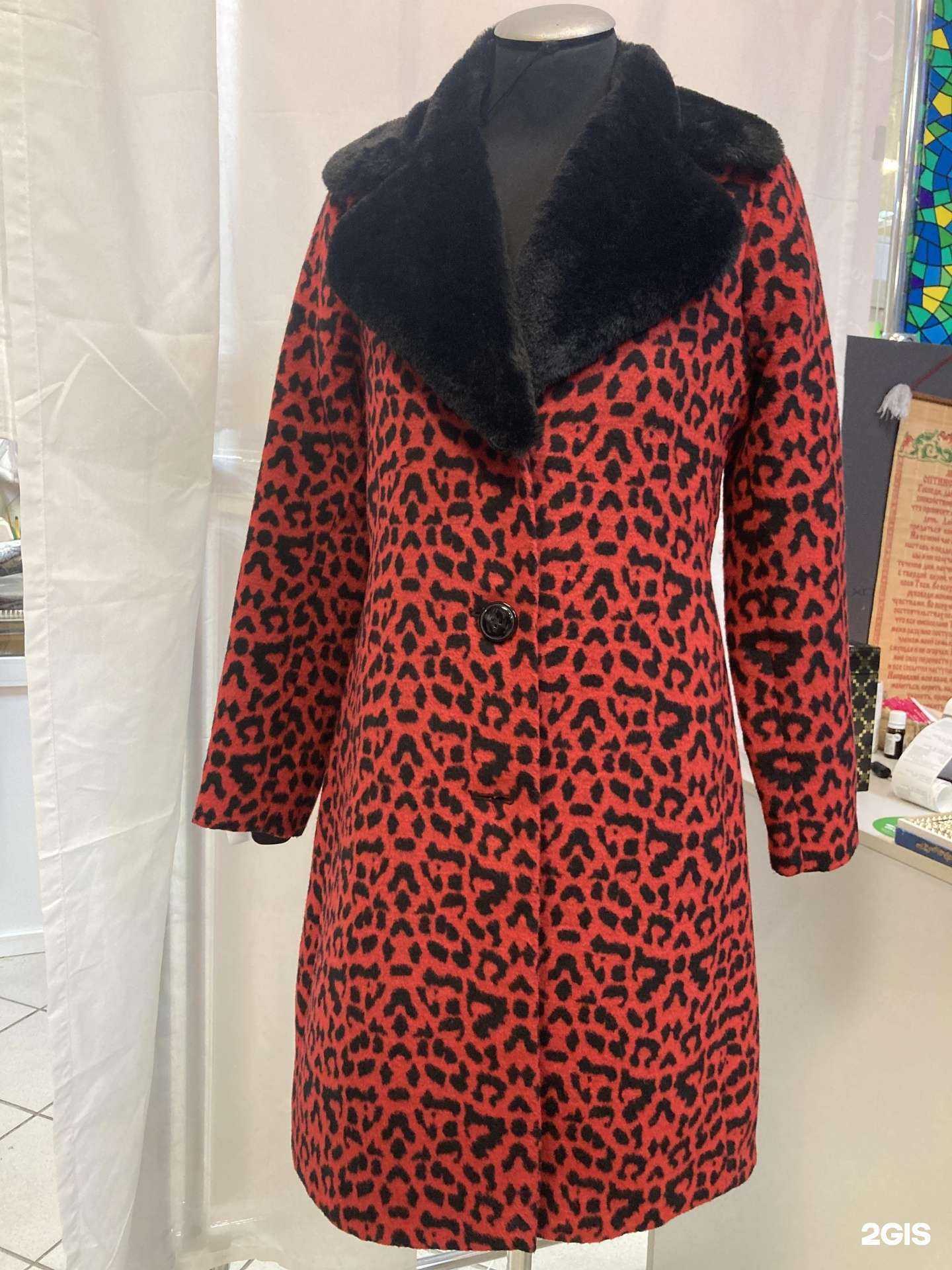 Отзывы на компанию Сто одежек в Тольятти c фото