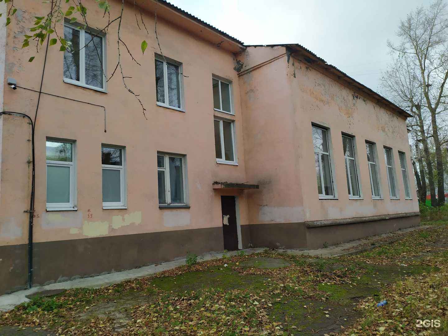 Отзывы на компанию Детская школа искусств №48 в г. Архангельск c фото