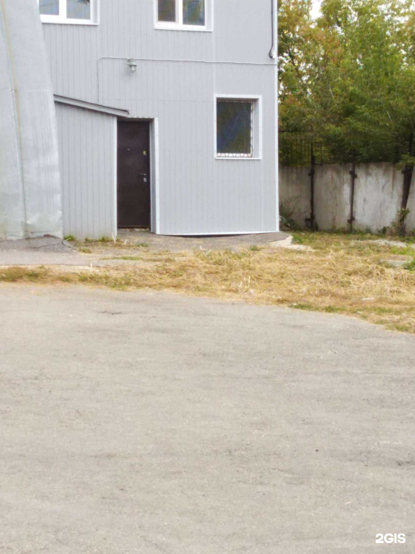 Отзывы на компанию Теннис-сет в г. Тамбов c фото