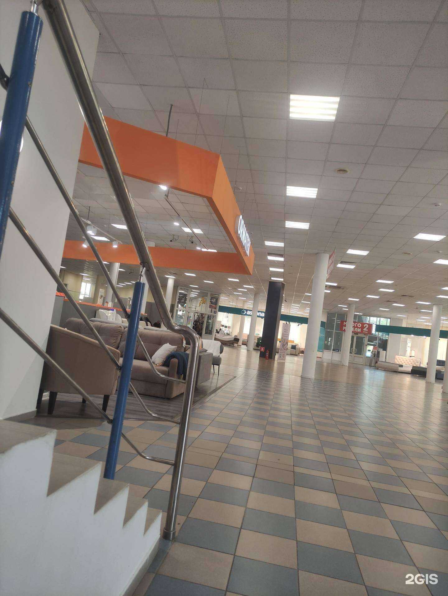 Отзывы на компанию Ormatek в Старом Осколе c фото