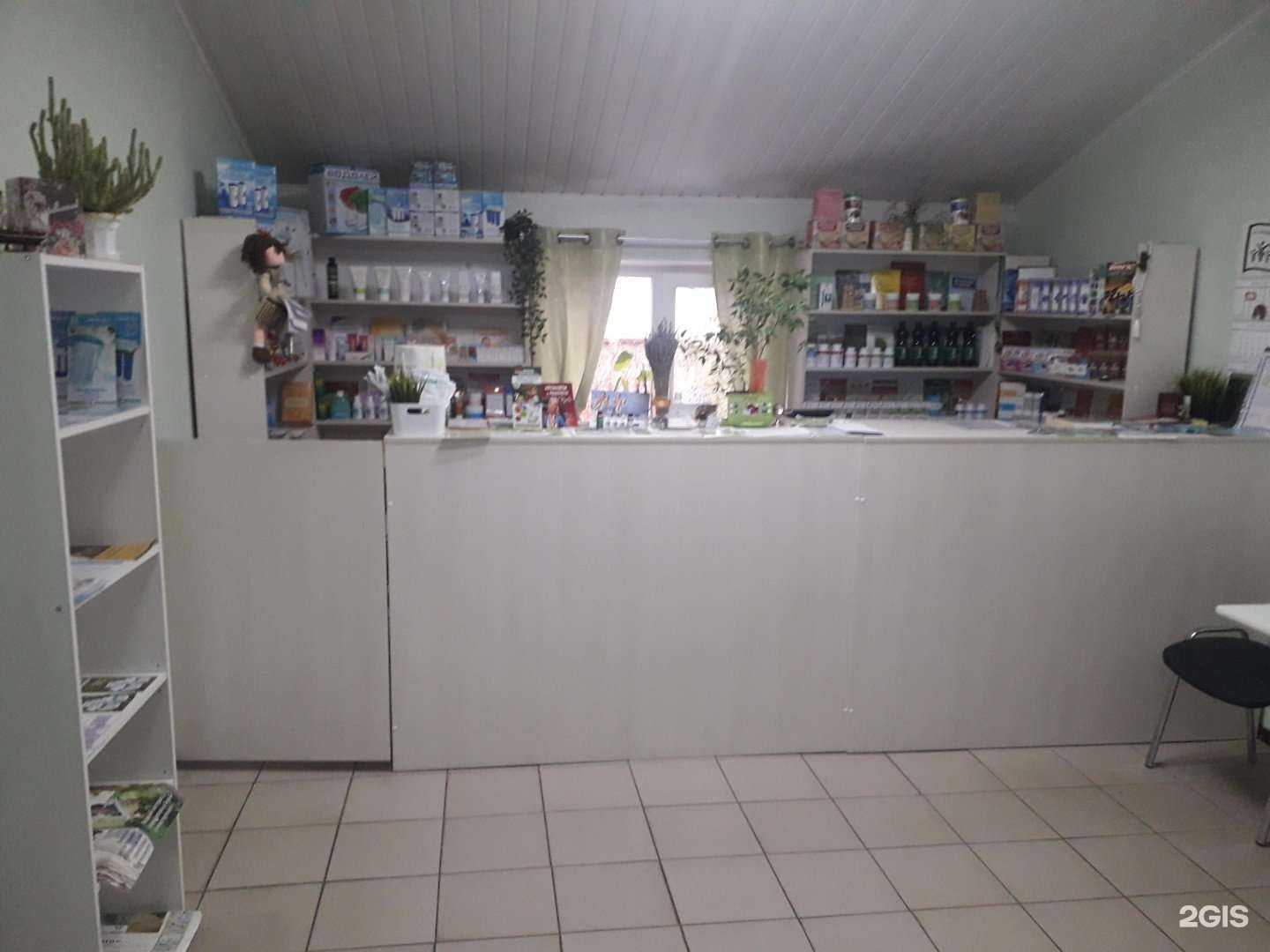 Отзывы на компанию Арго в г. Уфа c фото