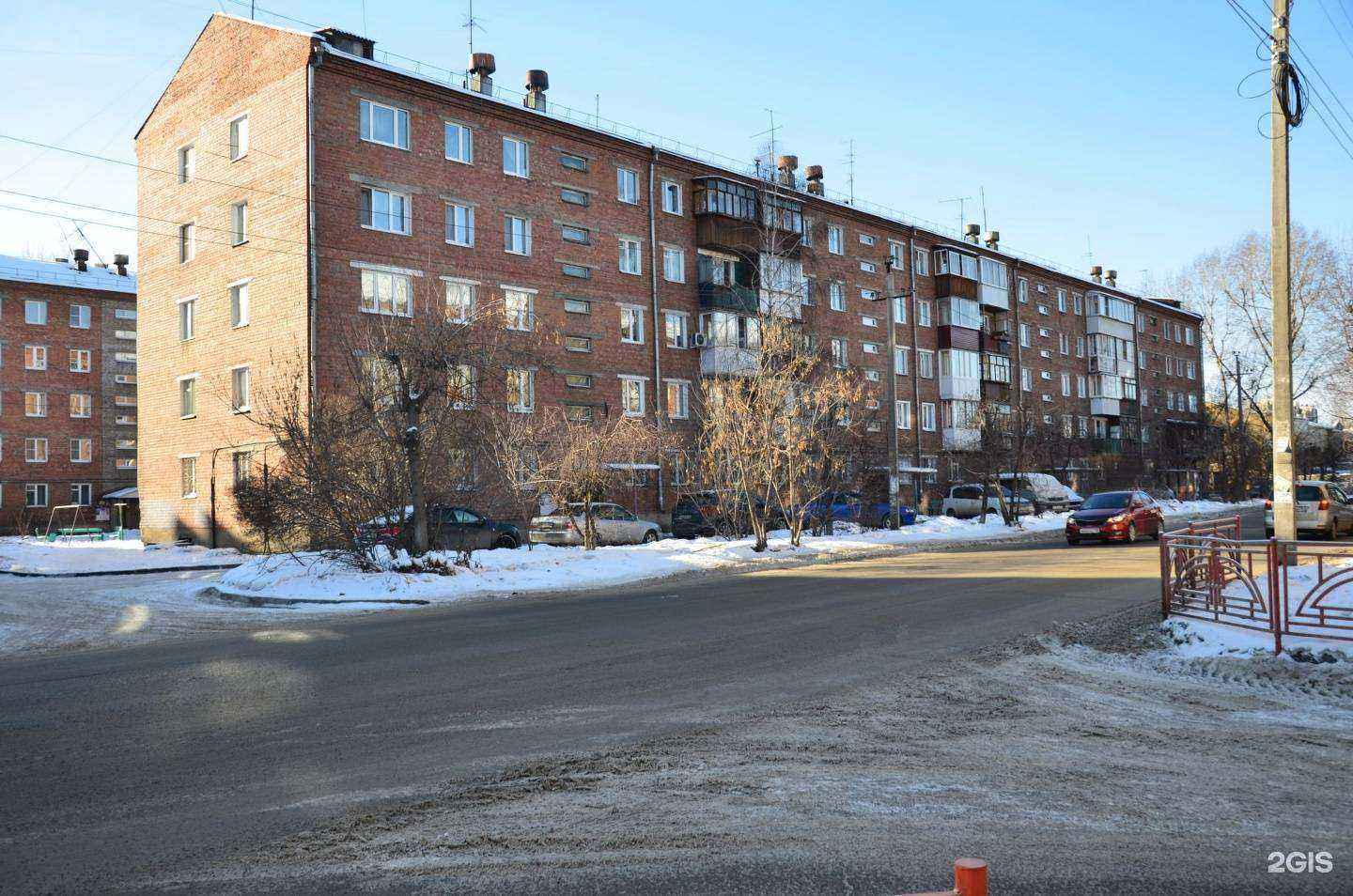 Отзывы на компанию Клеопатра в Иркутске c фото - фотография 2 из 2