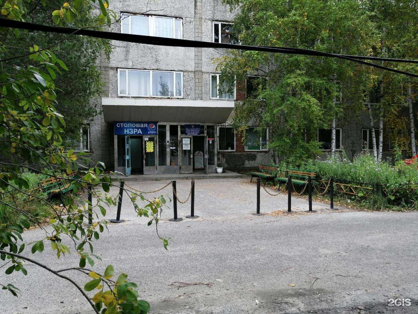 Отзывы на компанию Нижневартовский завод по ремонту автомобилей в Нижневартовске c фото - фотография 2 из 2