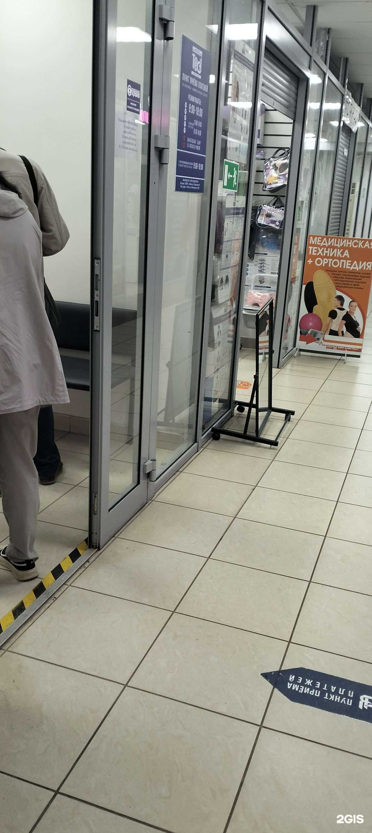 Отзывы на компанию Тамбовская областная сбытовая компания в Тамбове c фото