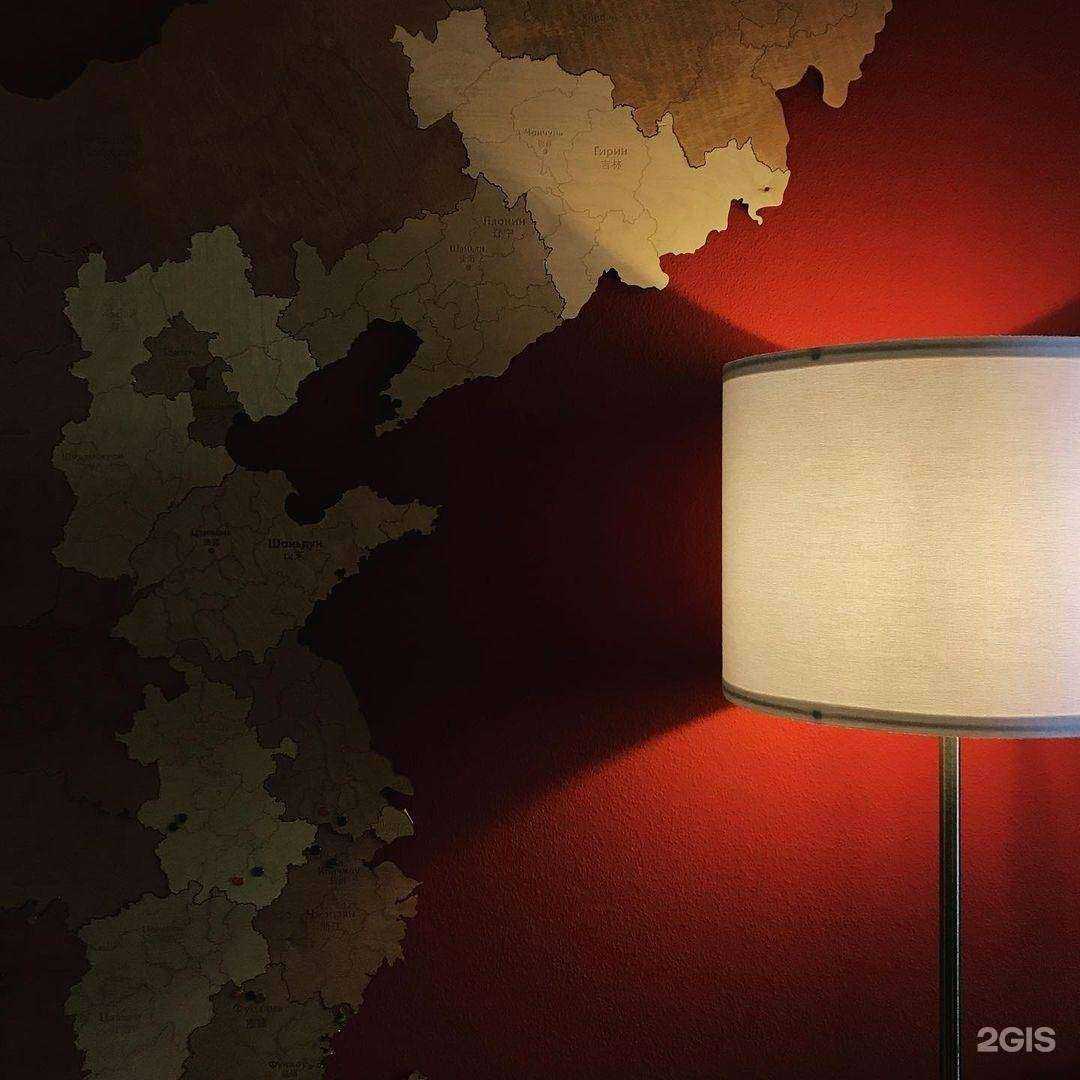 Отзывы на компанию Институт Конфуция в Екатеринбурге c фото