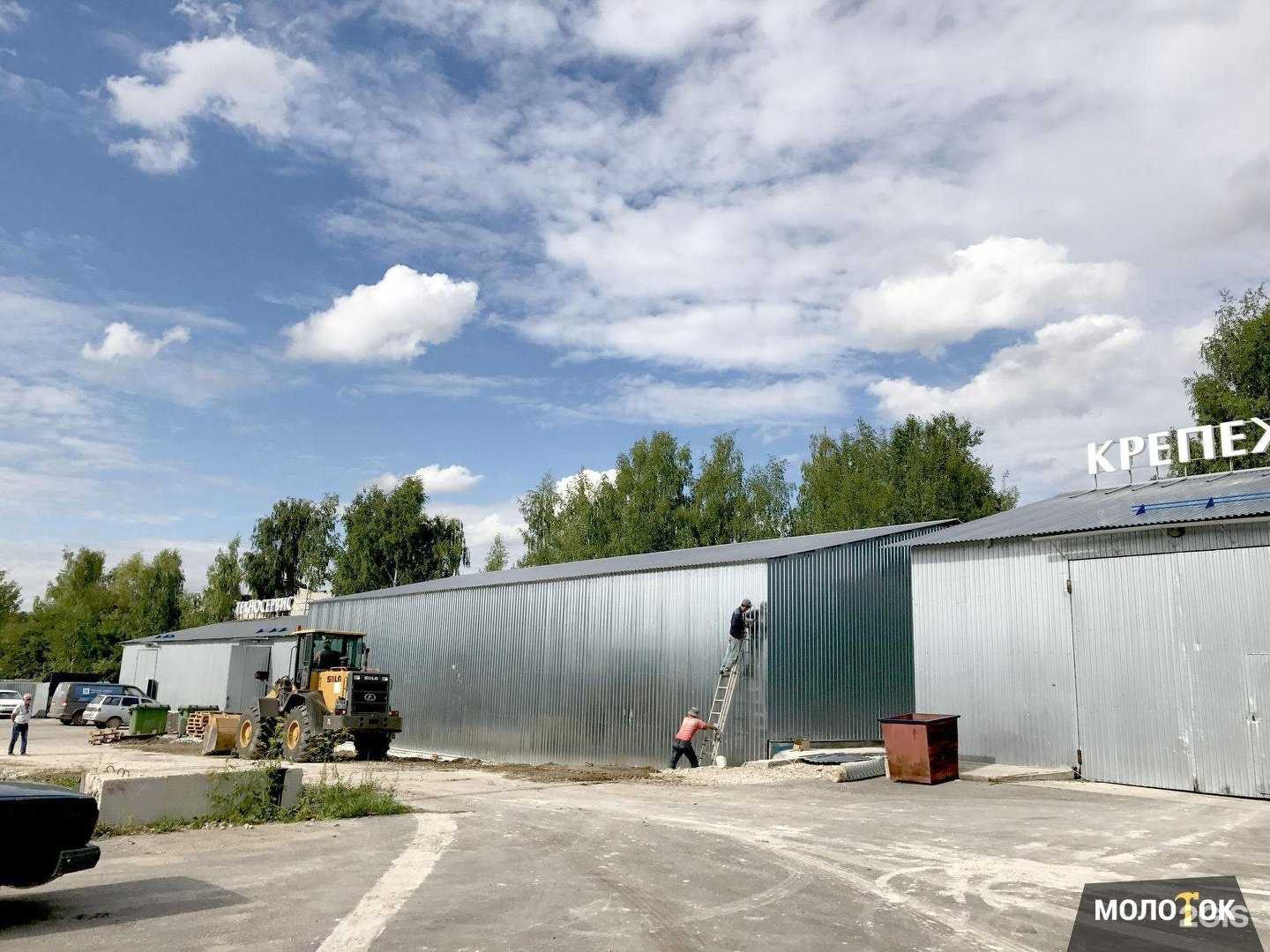 Отзывы на компанию Молоток в Коврове c фото