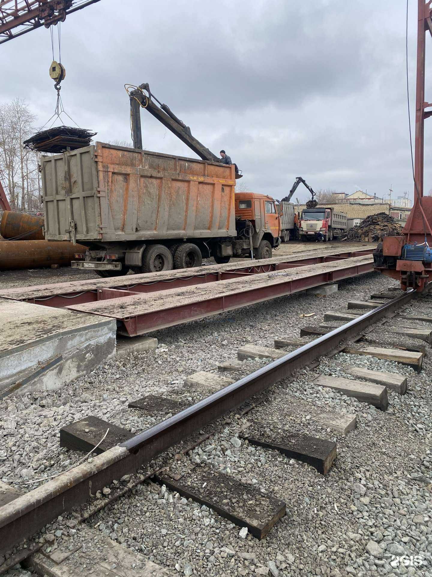 Отзывы на компанию МПК в Челябинске c фото