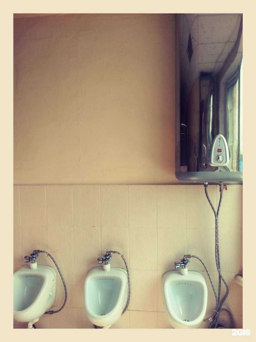 Отзывы на компанию Националь в г. Комсомольск-на-Амуре c фото