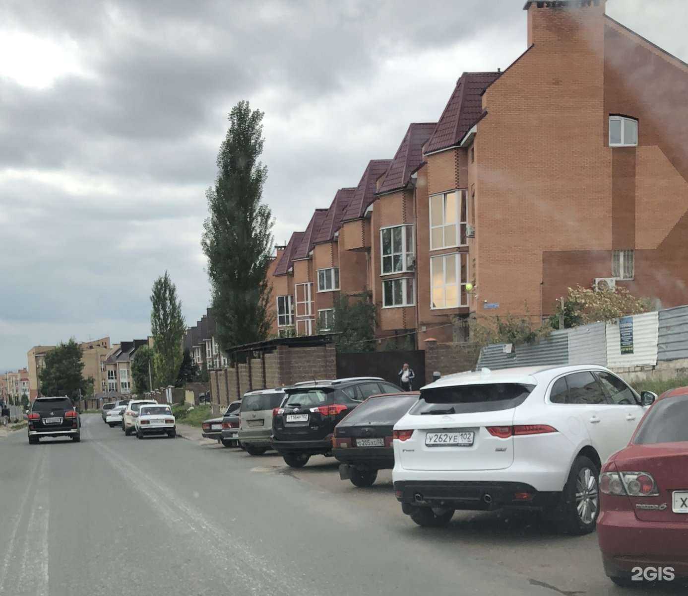 Отзывы на компанию Вивьен в Уфе c фото - фотография 2 из 2