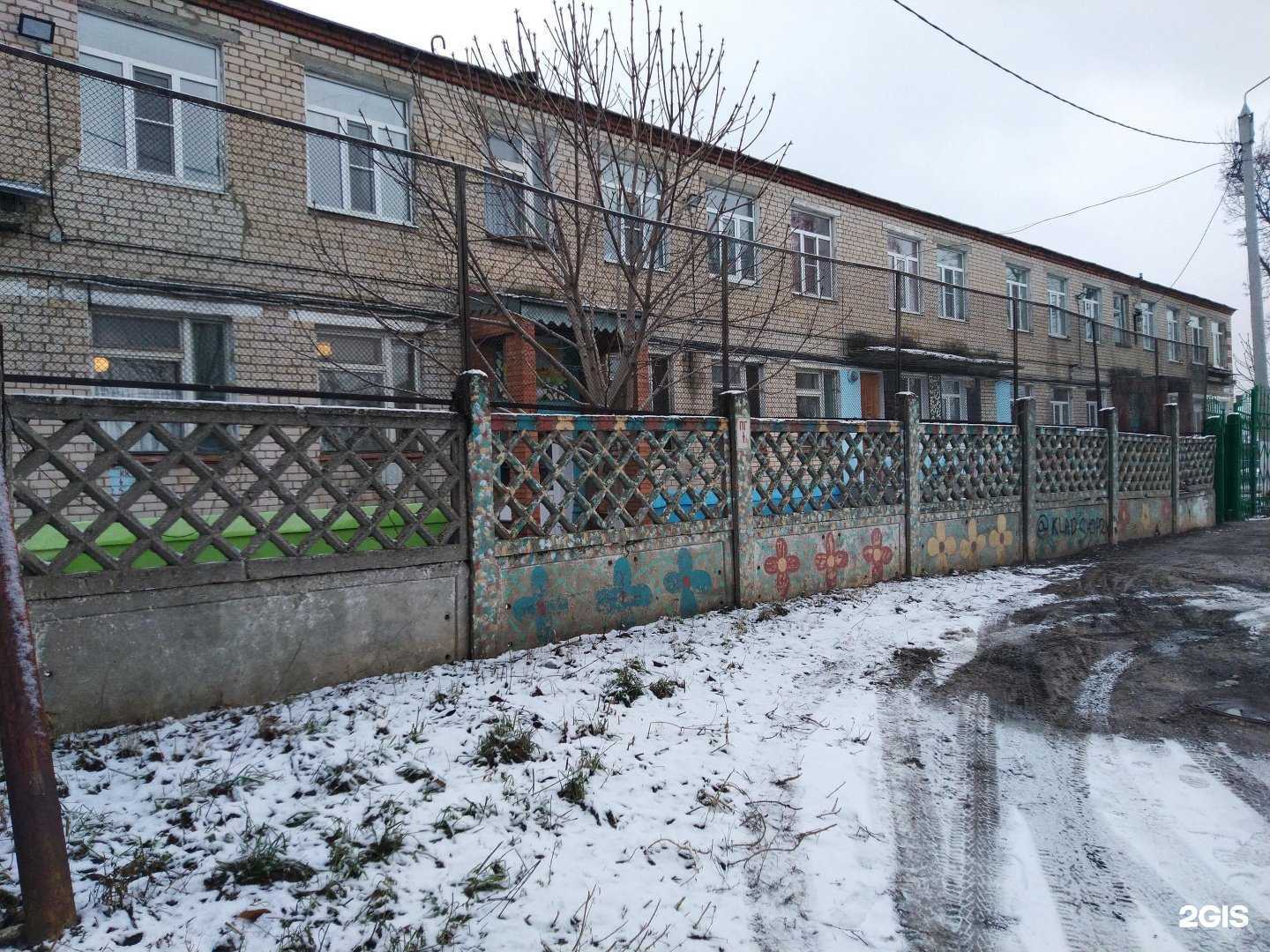 Отзывы на компанию Огонек в Тольятти c фото