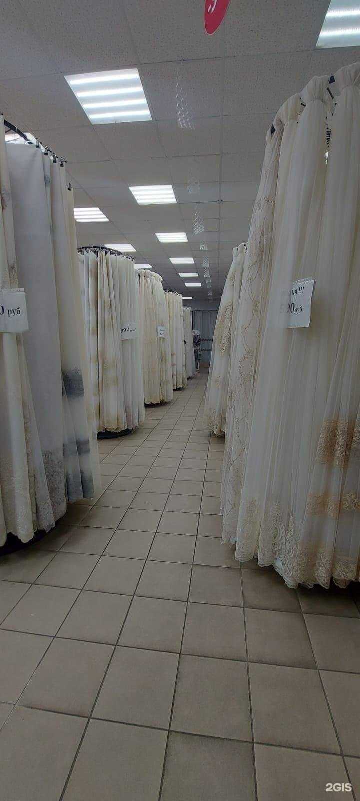 Отзывы на компанию Оскар в Краснодаре c фото