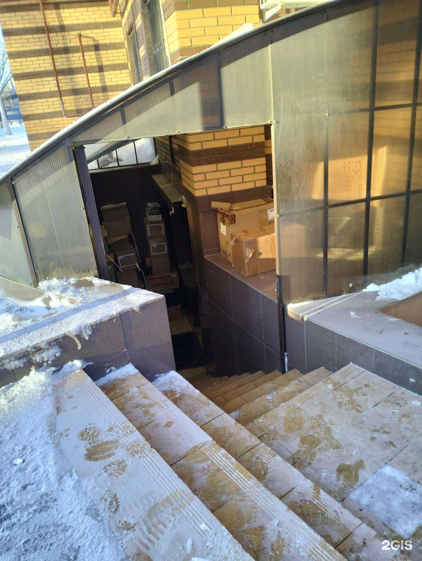 Отзывы на компанию Fixcom в г. Рязань c фото