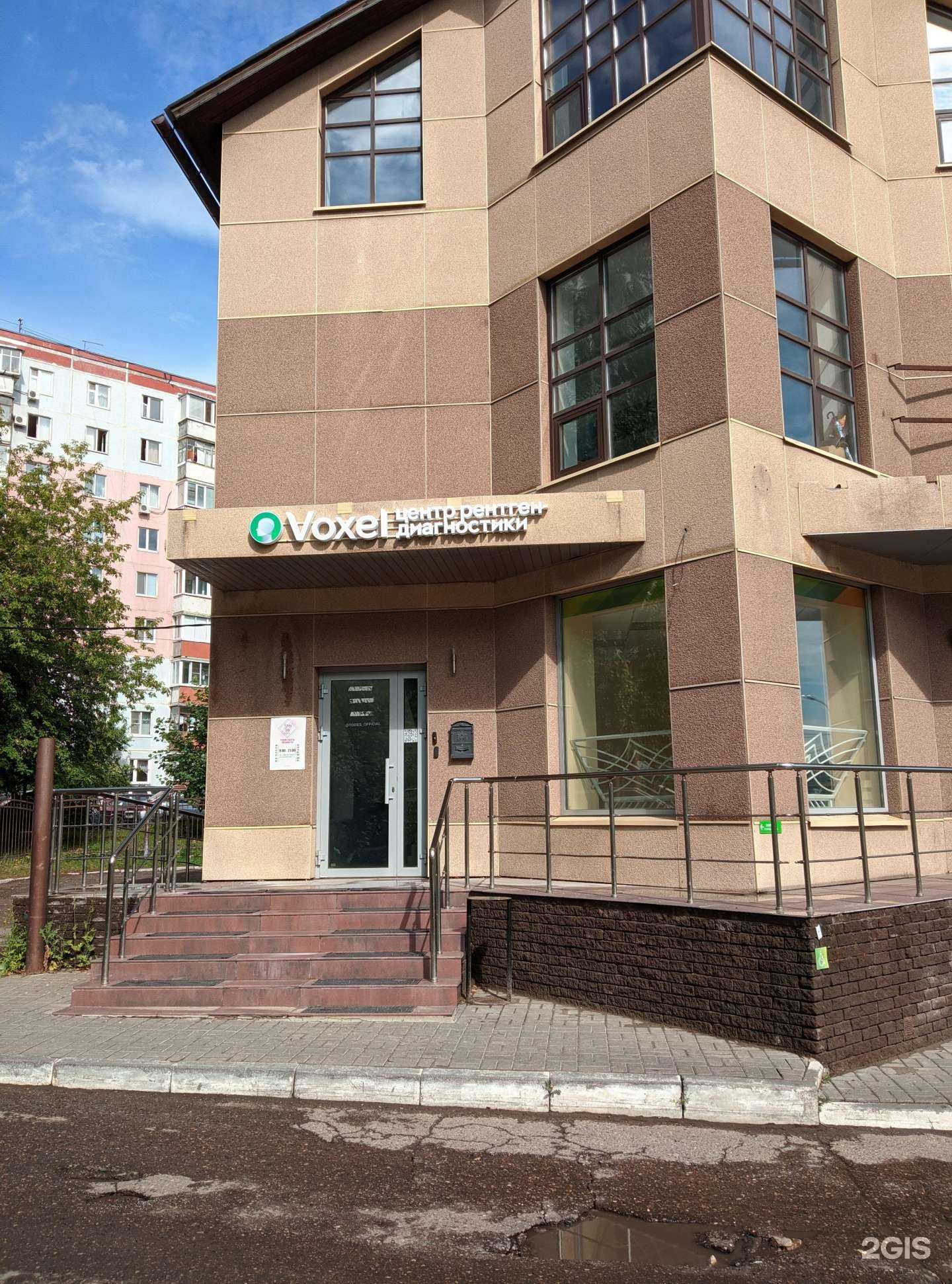 Отзывы на компанию Lady_di_massage в Казани c фото - фотография 2 из 2