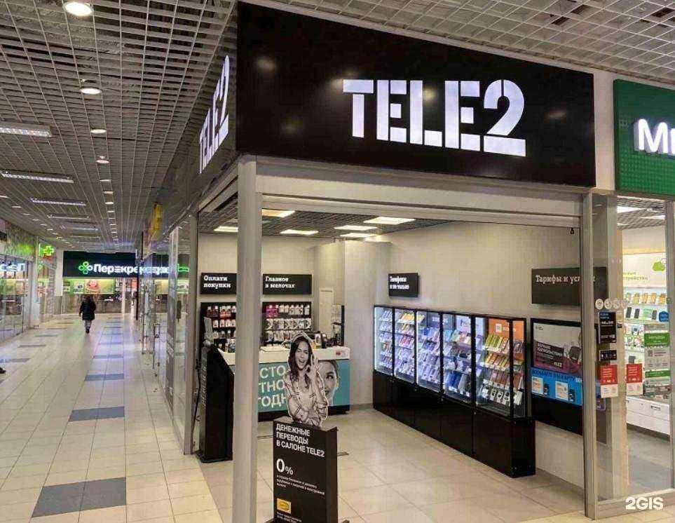 Отзывы на компанию t2 в Воронеже c фото