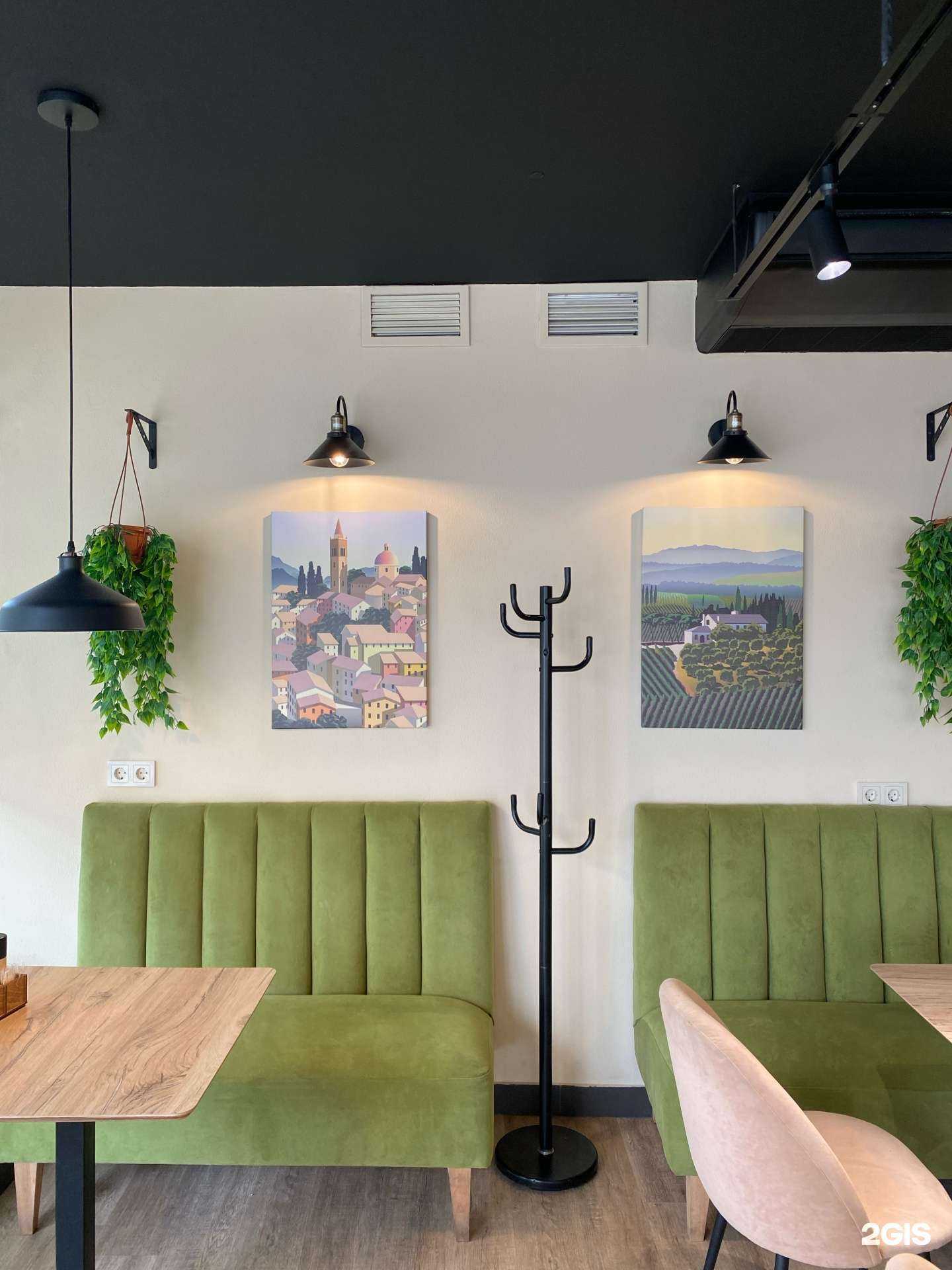 Отзывы на компанию ItalianPizza.ru в Серове c фото