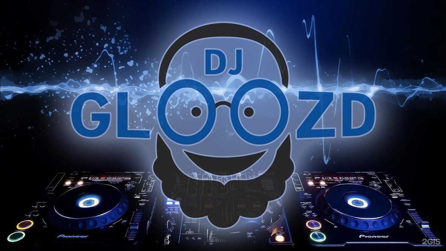 Отзывы на компанию Унисон в г. Абакан c фото