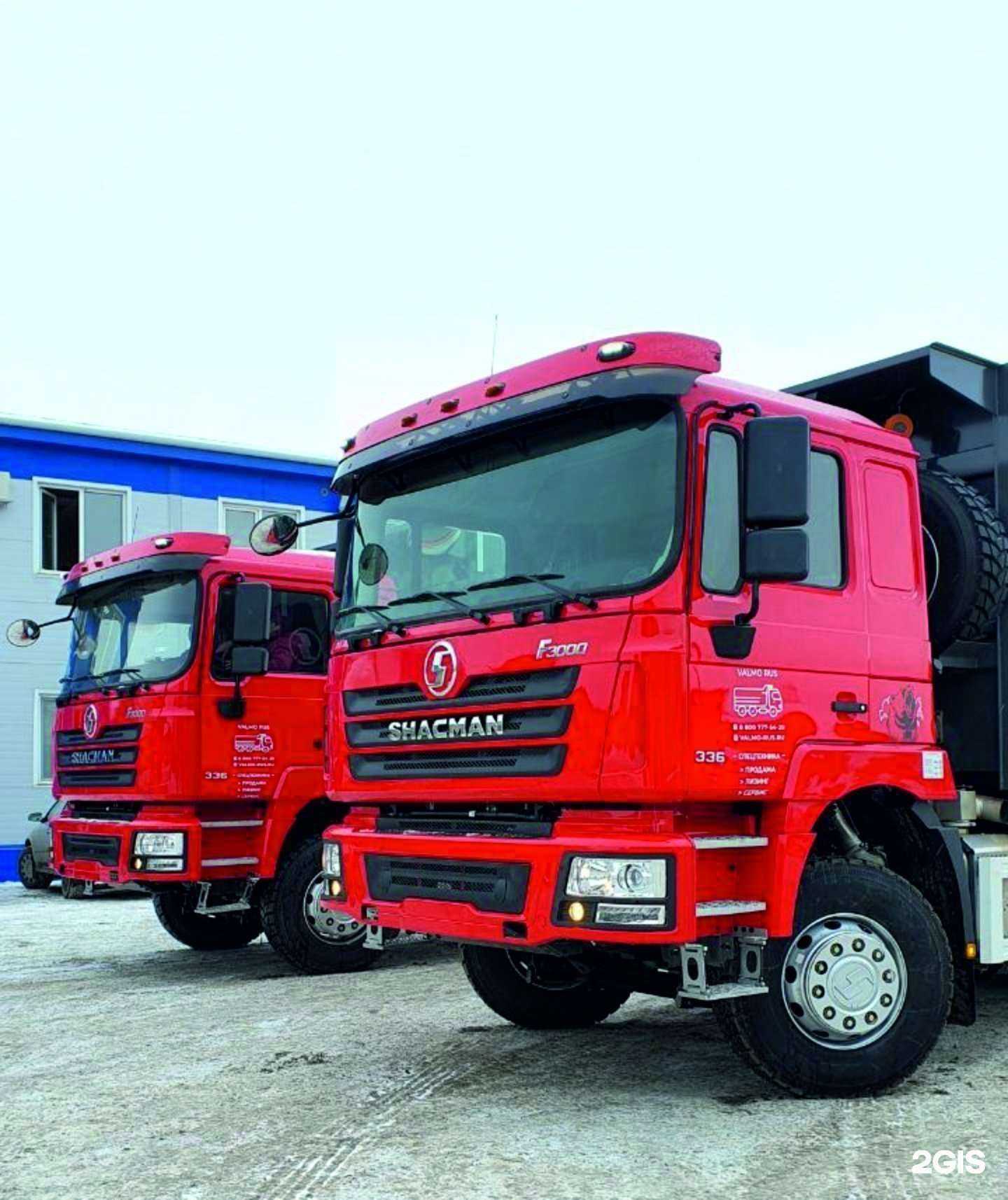 Отзывы на компанию Smart Trucks в Набережных Челнах c фото