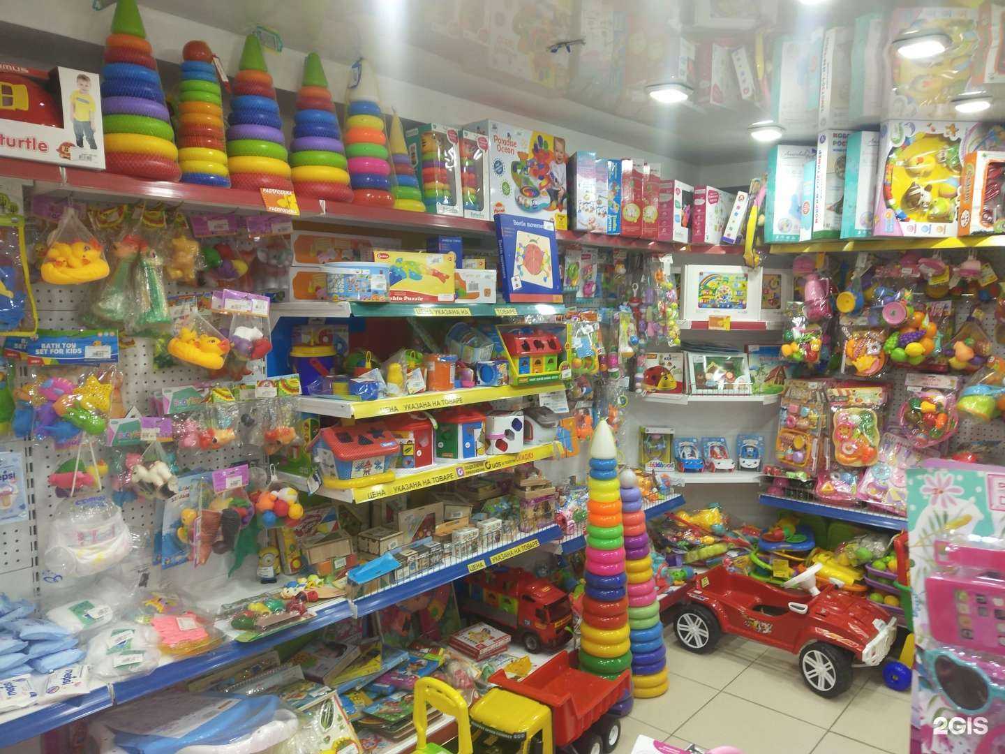 Отзывы на компанию Toys в Сыктывкаре c фото