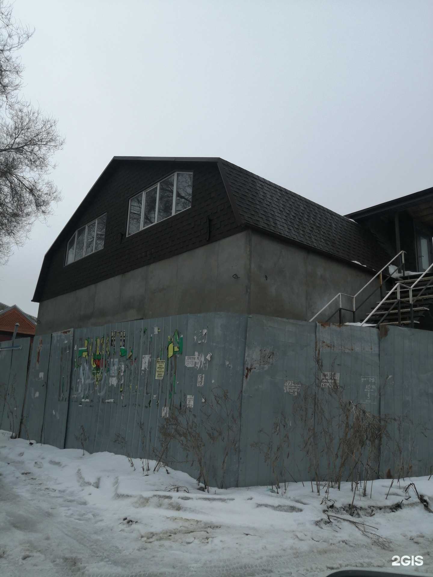 Отзывы на компанию Автомойка в Волгограде c фото - фотография 2 из 2