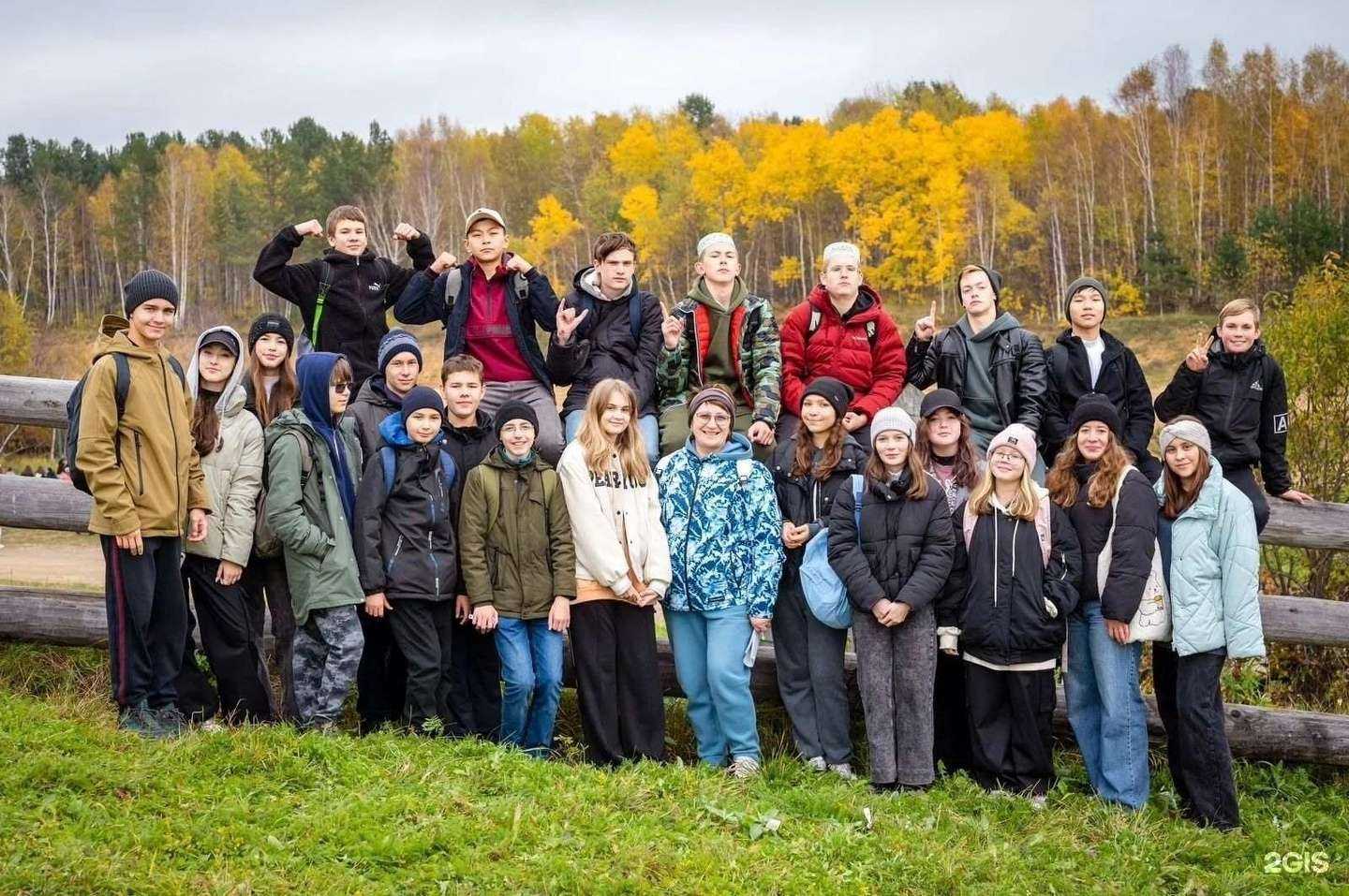 Отзывы на компанию Лицей №2 в Иркутске c фото