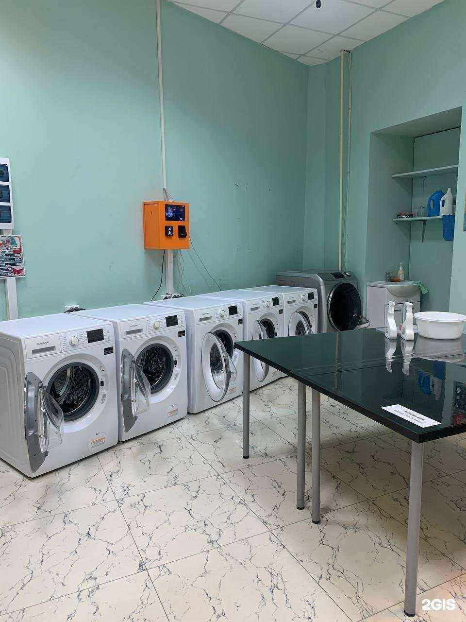 Отзывы на компанию Прачечная №1 в г. Новосибирск c фото